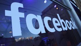 تقارير تتحدث عن إمكانية تعرض الفيسبوك لدفع غرامة مالية تقدر بـ 500 ألف يورو للحكومة الألمانية