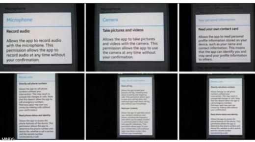 موقع Minds يتهم الفيسبوك بتصنت على المستخدمين من خلال المايكروفون