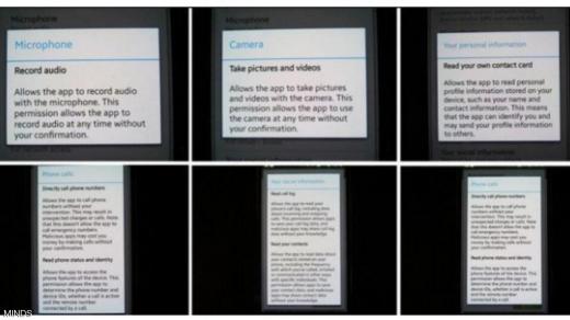 موقع Minds يتهم الفيسبوك بتصنت على المستخدمين من خلال المايكروفون