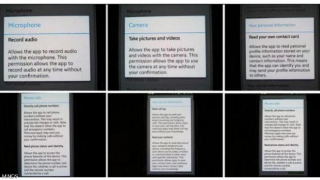 موقع Minds يتهم الفيسبوك بتصنت على المستخدمين من خلال المايكروفون