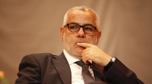 تعثر مفاوضات تشكيل الحكومة بالمغرب من جديد
