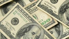 تباين أسعار العملات الأجنبية اليوم الأحد 16/8/2020.. تعرف على سعر الريال السعودي اليوم