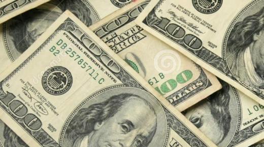 تباين أسعار العملات الأجنبية اليوم الأحد 16/8/2020.. تعرف على سعر الريال السعودي اليوم