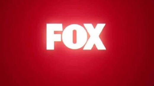 تردد قناة فوكس تي في Fox tv على القمر الصناعي عرب سات والنايل سات