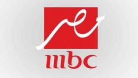 تردد قناة إم بي سي مصر Mbc masr على القمر الصناعي النايل سات