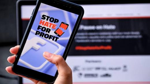 حملة Stop Hate for Profit تدعوا المعلنين في اوروبا للانضام اليها