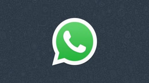 واتساب يتيح خاصية تعين خلفية لكل محادثة للآيفون