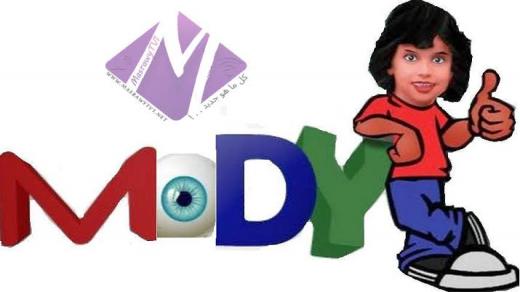 تردد قناة مودي كيدز Mody kids 2020 على القمر الصناعي النايل سات