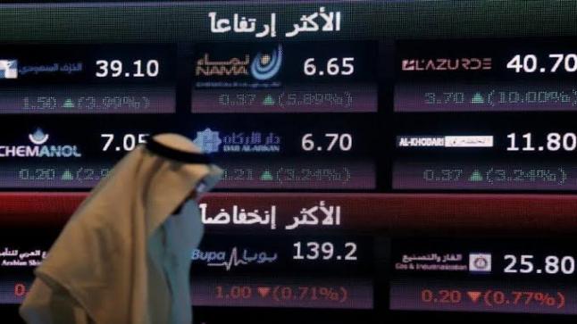 الاسهم السعودية تغلق على ارتفاع في تداولات اليوم