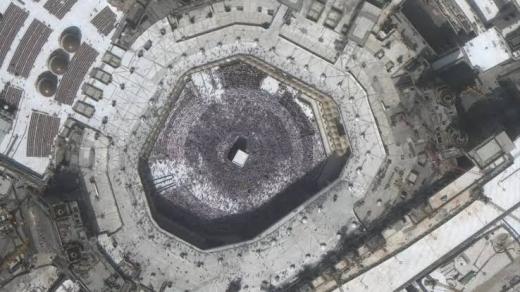 حالة الطقس المتوقعة على المشاعر المقدسة.. ضيوف الرحمن يستعدون ليوم التروية اليوم