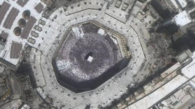 حالة الطقس المتوقعة على المشاعر المقدسة.. ضيوف الرحمن يستعدون ليوم التروية اليوم