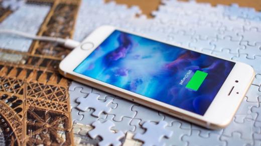 تقرير أخبارية تتحدث عن قدوم هواتف iPhone العام القادم بخاصية الشحن اللاسلكي