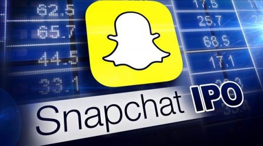 ارتفاع في قمية أسهم سناب شات بنسبة 48% في أول جلسة