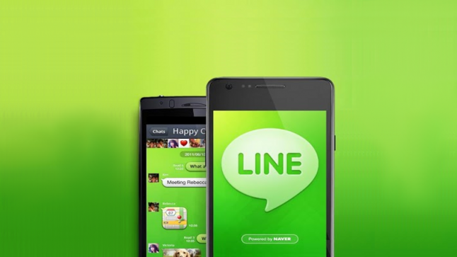 تمتع تطبيق LINE بخاصية التدمير الذاتي للمنشورات