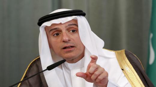 الرياض تحتضن مؤتمر للمعارضة السورية قبل مفاوضات جينيف في ٢٠ من الشهر الجاري
