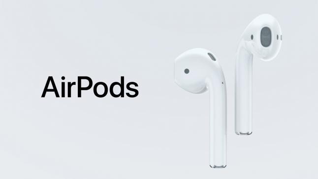تعرف على المشاكل التي أصابة سماعات AirPods اللاسلكية، مما يؤدي إلى تأخر صدورها