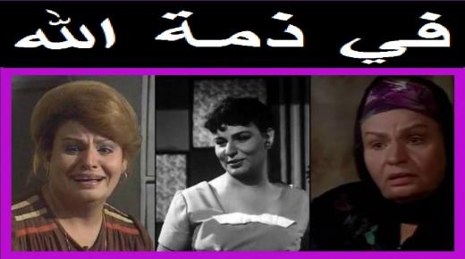 وفاة كوثر رمزي تُعيد ذكريات مقتل الفنانة ذكرى