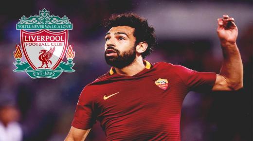 محمد صلاح يقود ليفربول إلى القمة