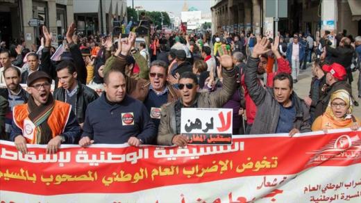 قانون إصلاح التقاعد يستدعي التظاهرات في المغرب