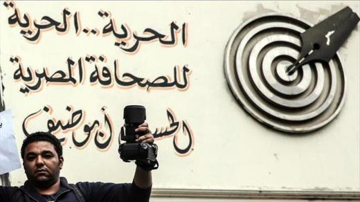 الصحفيين في مصر أوضاع مآسوية وقانون مكبل