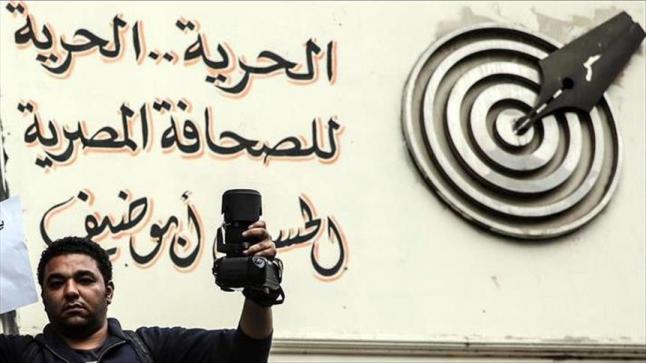 الصحفيين في مصر أوضاع مآسوية وقانون مكبل