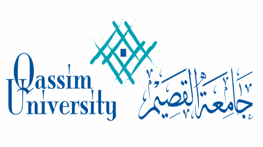 اعلان جامعة القصيم عن أسماء المرشحين لشغل وظائف المعيدين