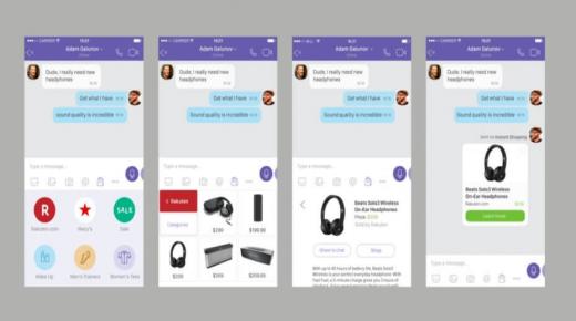 الاعلان عن خاصية التسوق عبر الفايبر Instant Shopping