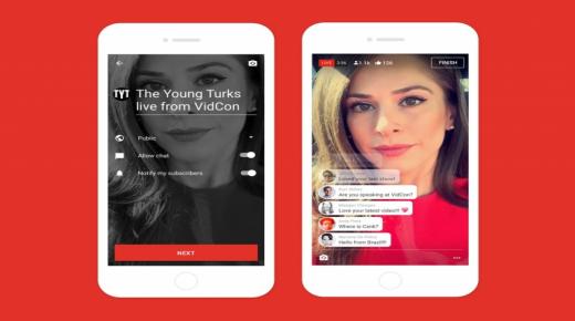 خاصية البث المباشر في اليوتيوب متاحة للقنوات التي تتضمن 10.000 مشترك فما فوق