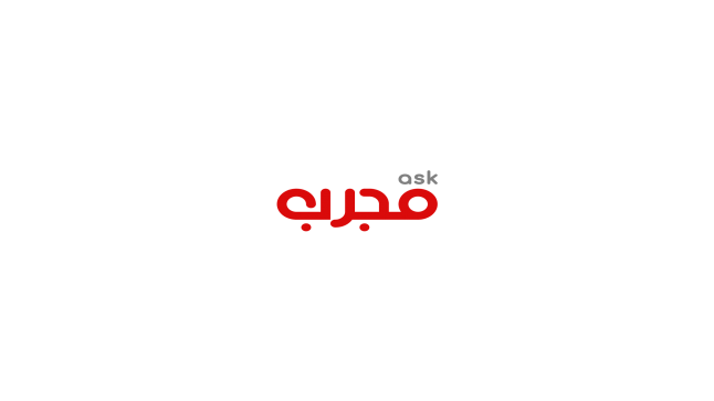 انتي فيروس النسخة الثانية
