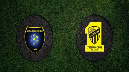 مباراة الاتحاد والتعاون اليوم 11-2-2017 في دوري جميل السعودي للمحترفين