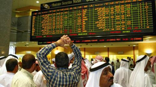 البورصة السعودية تسجل أعلى إغلاق منذ عام