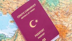 مراحل الحصول على الجنسية التركية