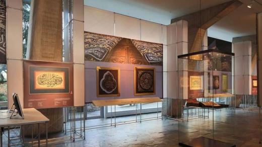 معرض باريس اليوم يتألق بجماليات الخط العربي بمناسبة اليوم العالمي للغة العربية