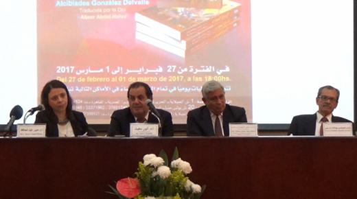 تفاصيل عن رواية الرياح السوداء بعد ترجمتها للعربية وهي بداية التعاون الثقافي العربي الأجنبي