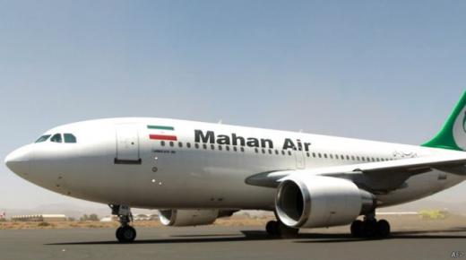 إيران تشتري 80 طائرة ركاب من شركة بوينج الأمريكية