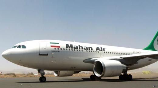 إيران تشتري 80 طائرة ركاب من شركة بوينج الأمريكية