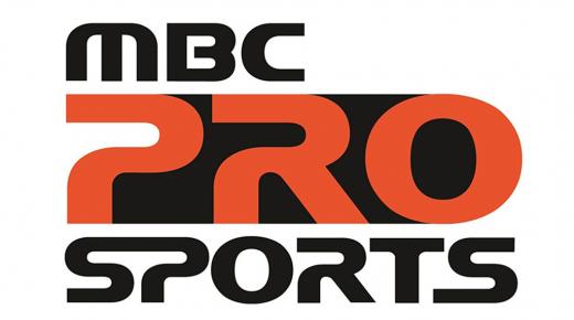 تردد قناة ام بي سي برو سبورت MBC PRO SPORTS الجديد 1438 تردد برو سبورت نايل سات عربسات