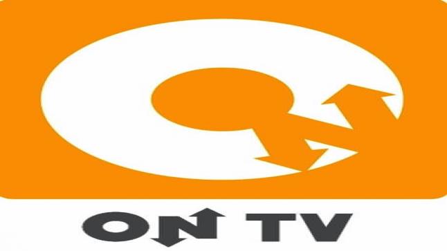 تردد قناة ON TV على النايل سات والعرب سات واهم مسلسلات رمضان 2018 المعروضة عليها