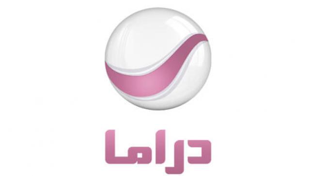 تردد قناة روتانا دراما الجديد 2018 على النايل سات والعرب سات لمشاهدة العديد من المسلسلات الرمضانية