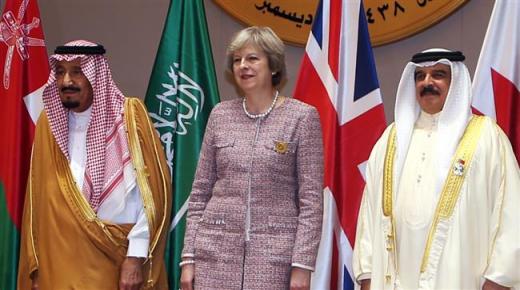 الخارجية الإيرانية تستدعي السفير البريطاني على خلفية تصريحات تيريزا