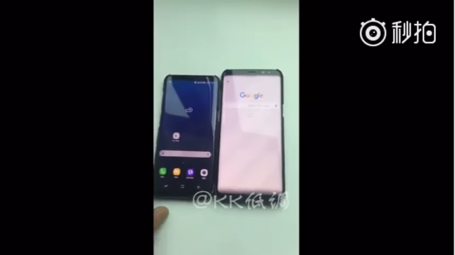 تسريبات تكشف التصميم الجديد لهاتف Galaxy S8 و S8 بلس