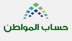 ما هو الإجراء المتبع حال تجاوز مدة الاعتراض 3 أشهر؟