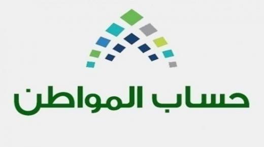 ما هو الإجراء المتبع حال تجاوز مدة الاعتراض 3 أشهر؟