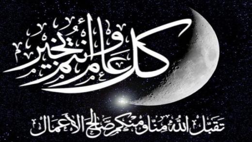 ادعية رمضان مكتوبة 2018 أفضل دعاء في شهر رمضان 1439 مُستجاب ان شاء الله