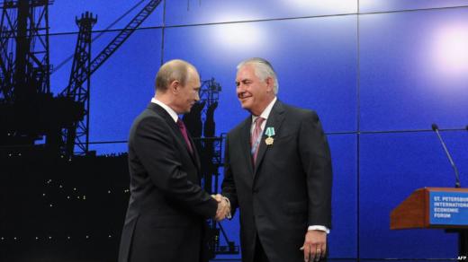 ريكس تيلرسون مرشح ترامب لمنصب وزير الخارجية