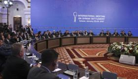 لقاءات الآستانة تتواصل بمشاركة دولية لتثبيت الهدنة في سوريا