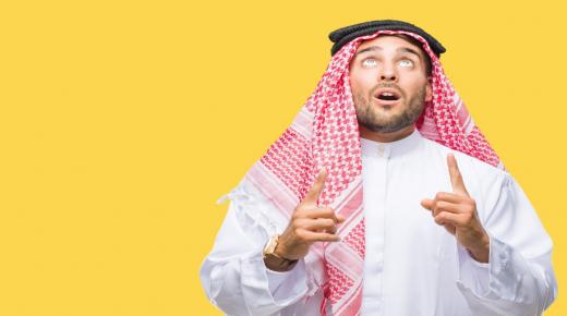 اليانصيب السعودي تغير حياة زوجين