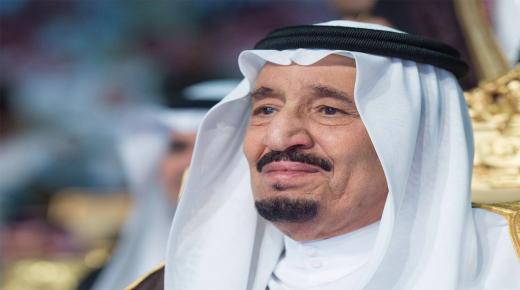 الملك سلمان : الإصلاحات الإقتصادية مؤلمة