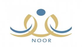 رابط مباشر ” نظام نور ” لتسجيل الطالب في النقل المدرسي.. طريقة تسجيل الطالب في خدمة النقل المدرسي عبر نظام noor