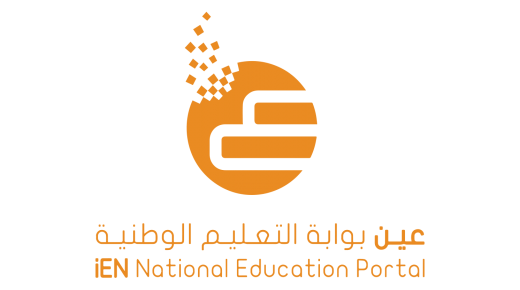 تسجيل دخول المُعلمين والمُعلمات عن طريق عين